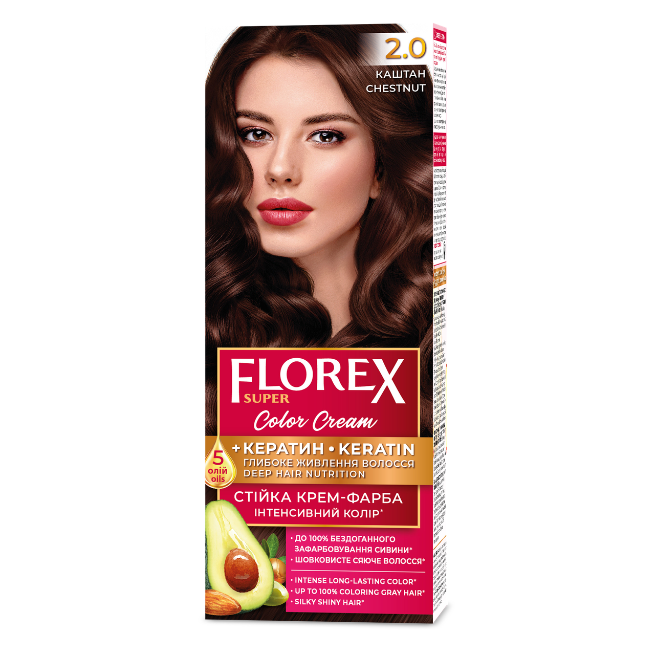 Стійка крем-фарба для волосся Florex КЕРАТИН 2.0 Каштан, 120 мл