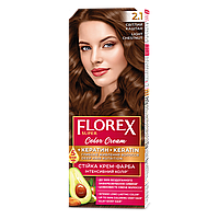Стійка крем-фарба для волосся Florex КЕРАТИН 2.1 Світлий каштан, 120 мл