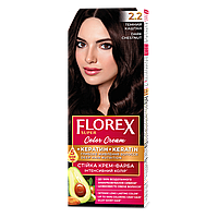 Стійка крем-фарба для волосся Florex КЕРАТИН 2.2 Темний каштан, 120 мл