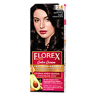 Стійка крем-фарба для волосся Florex КЕРАТИН 2.6 Гіркий шоколад, 120 мл