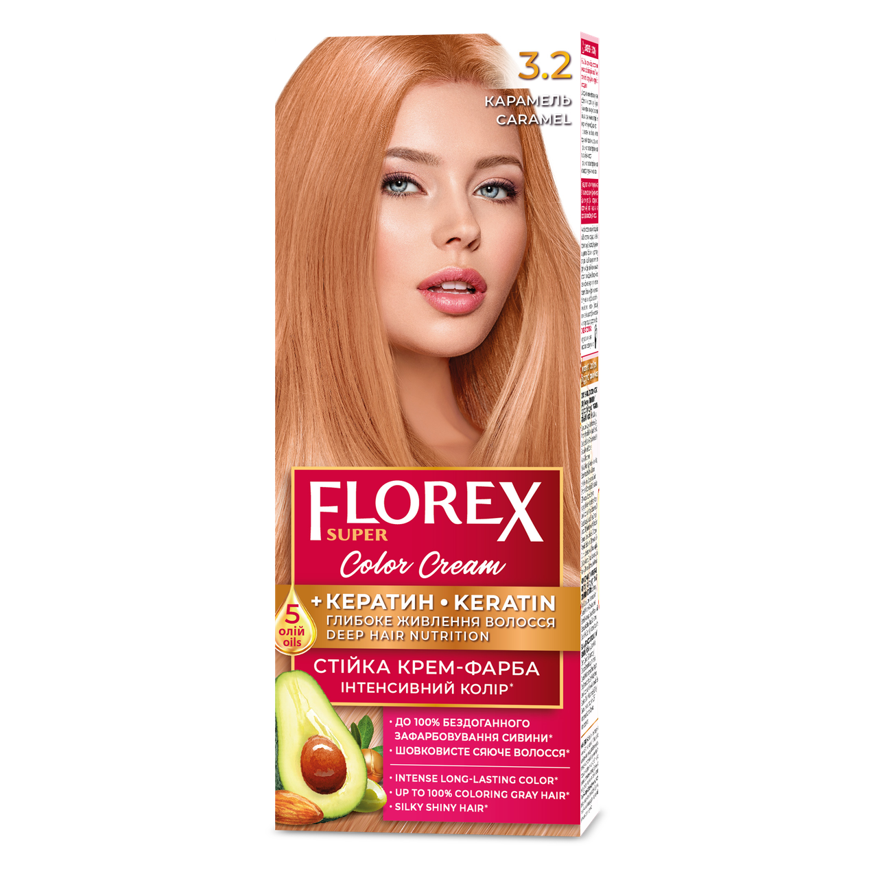 Стійка крем-фарба для волосся Florex КЕРАТИН 3.2 Карамель, 120 мл