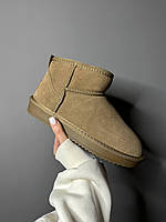 UGG Ultra Mini Olive Suede