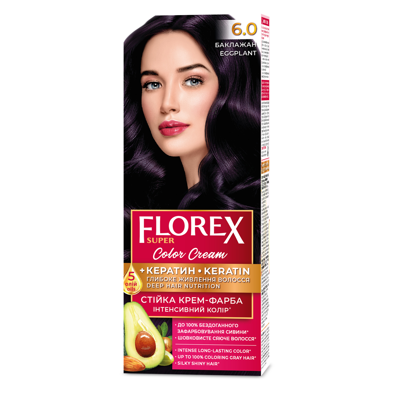 Стійка крем-фарба для волосся Florex КЕРАТИН 6.0 Баклажан, 120 мл