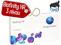 Контактні лінзи Cooper Vision Biofinity XR - 3 шт/уп. Біофініті