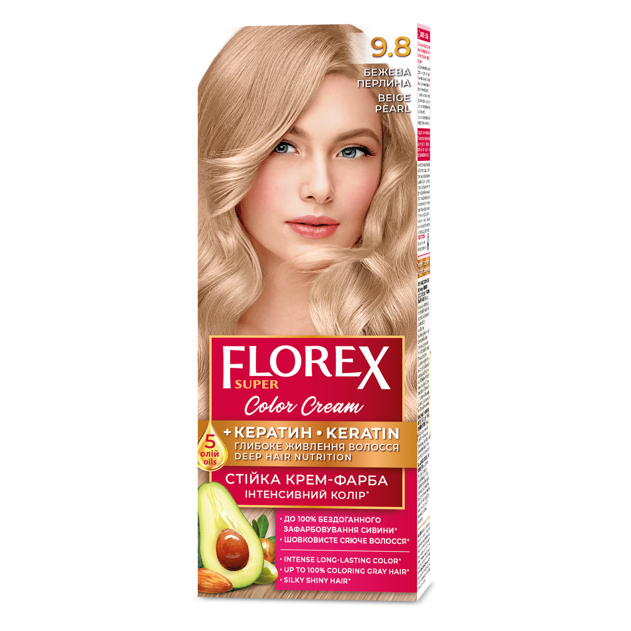 Стійка крем-фарба для волосся Florex КЕРАТИН 9.8 Бежева перлина, 120 мл