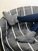 UGG Mini Bailey Button Grey