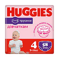 Підгузки-трусики Huggies Pants Mega для дівчаток, розмір 4 (9-14 кг), 58 шт