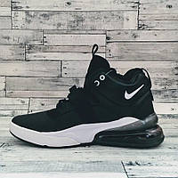 Zapatos nike air force 270 discount