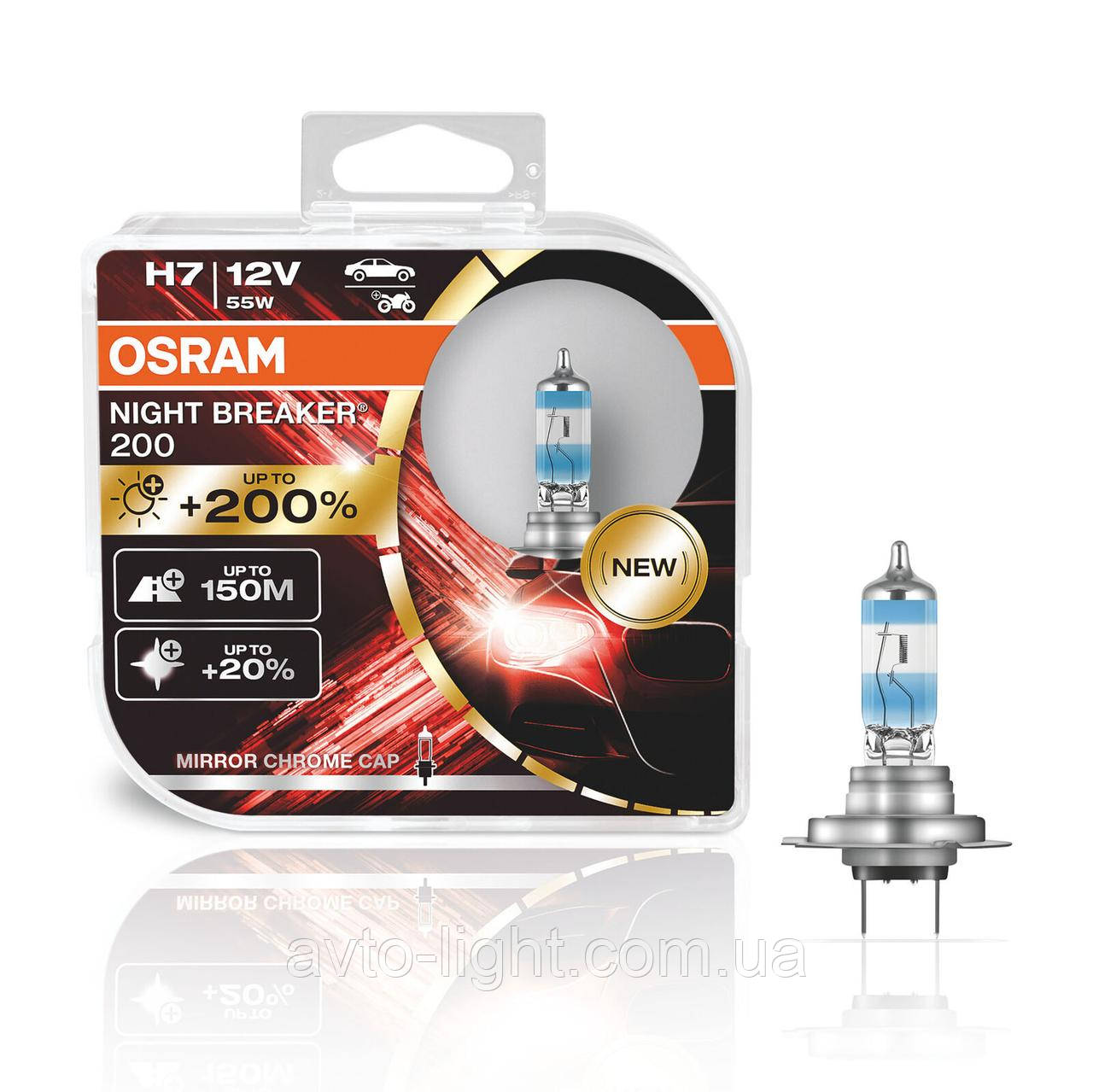 Автолампа OSRAM 64210NB200-HCB H7 Night Breaker +200% 55W 12V PX26d HardDuopet