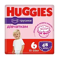 Підгузки-трусики Huggies Pants для дівчаток, розмір 6р 48 шт