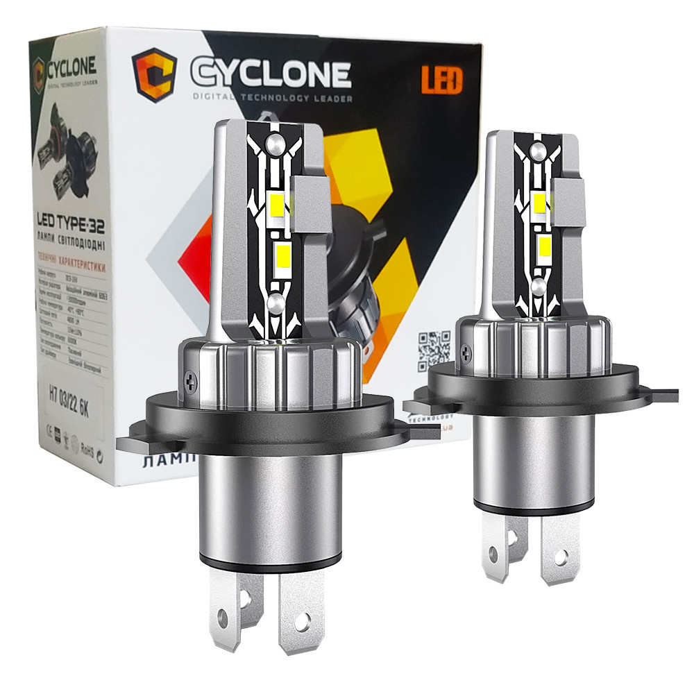 Лампа світлодіодна для фар CYCLONE LED H4 6000K 4800LM TYPE 32 2 шт комплект, фото 1