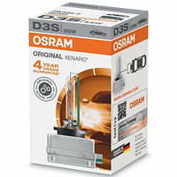 D3S OSRAM 66340CLC Classic 85V 35W PK32d-5 XENARC