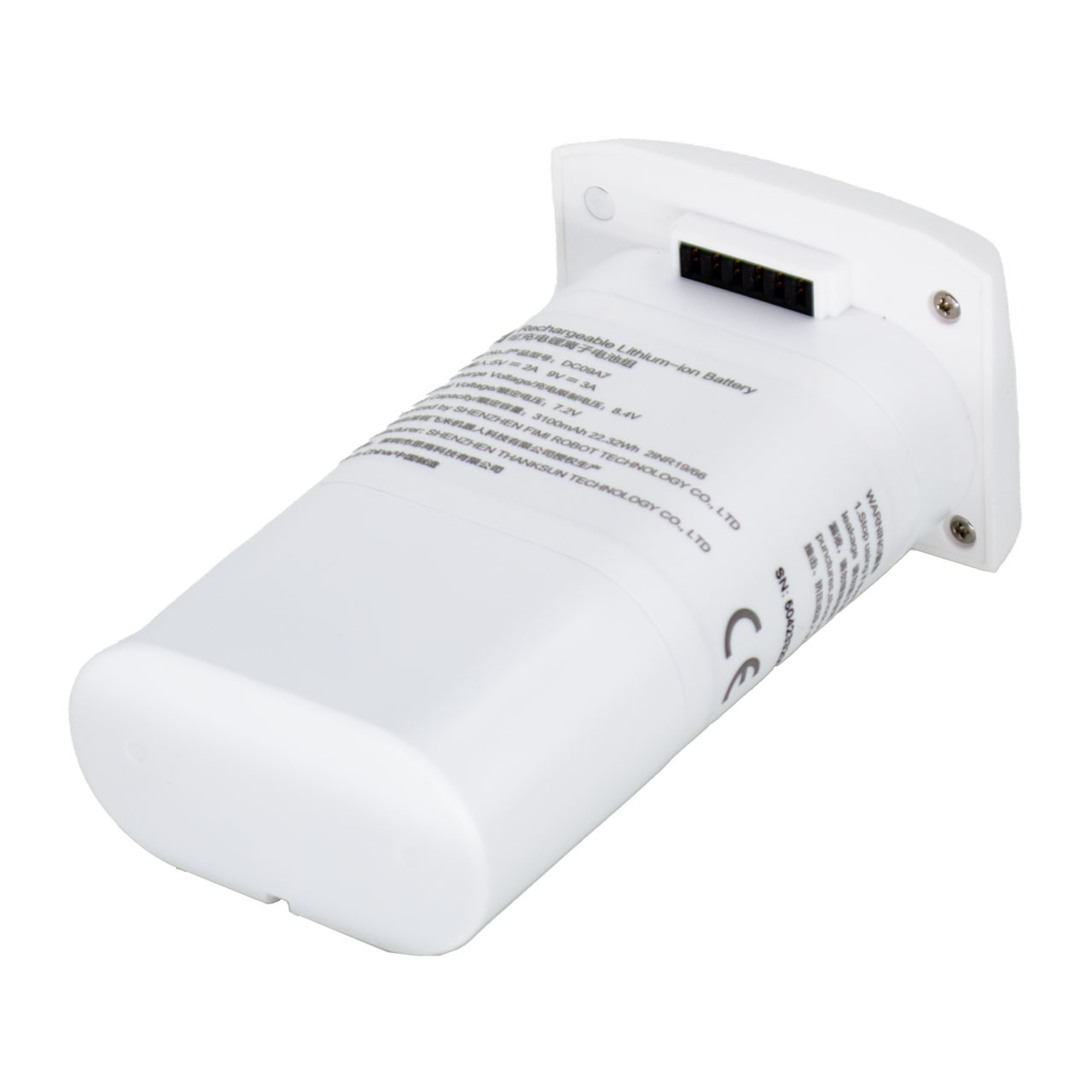 Акумулятор 3100 mAh 7,2 v для квадрокоптера Fimi X8 Mini (DC05A7)