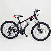 Велосипед HAMMER S200 24 дюймов Рама 14 черно-красный/ спортивный горный алюминиевый