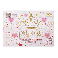 Альбом Zibi А4 12 л 1415-10 для рисования скоба PRINCESS розовый KIDS Line (8)