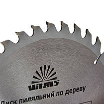 Диск пиляльний Vitals по дереву 300x30/25.4, ATB 40, фото 2