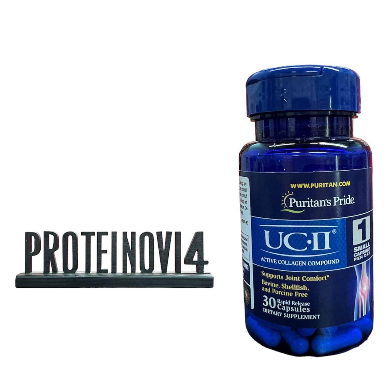 Коллаген Puritans Pride UC 2 Active Collagen Compound 30caps биодобавка - фото 1 - id-p1960415499