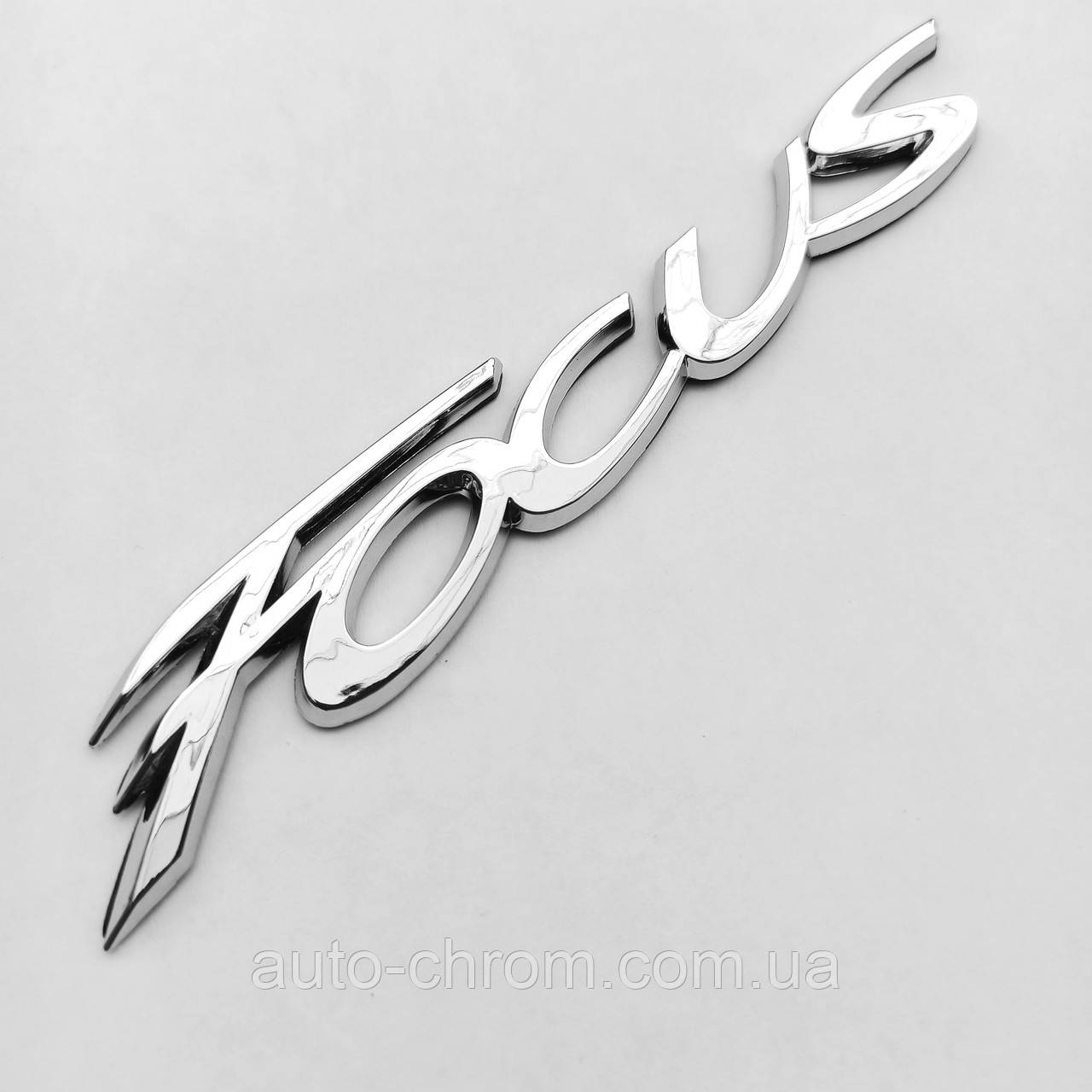 Емблема - напис Focus 170 мм, фото 1