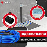 Тепла підлога Valmi 1,5м²- 1,5м²/ 300Вт(15м)  двожильний нагрівальний кабель 20 Вт/м з терморегулятором Valmi P30, фото 7