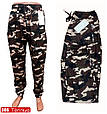 Штани чоловічі камуфляжні 48-54 трикотаж фліз, фото 2