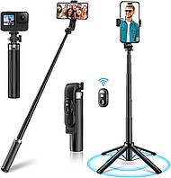 Штатив для телефона с дистанционным управлением High Quality Selfie stick quadripod P07