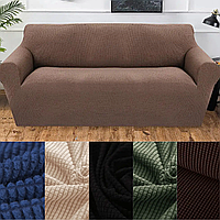 Универсальная накидка на диван жаккард трехместный стильный , чехол для диваны на резинке трикотаж Песочный