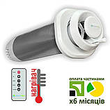 Рекуператор Climtec РД 125 Стандарт + Подарунок Монтажна гільза та балончик піни, фото 3