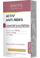 Капсулы антивозрастные Activ' Anti Rides