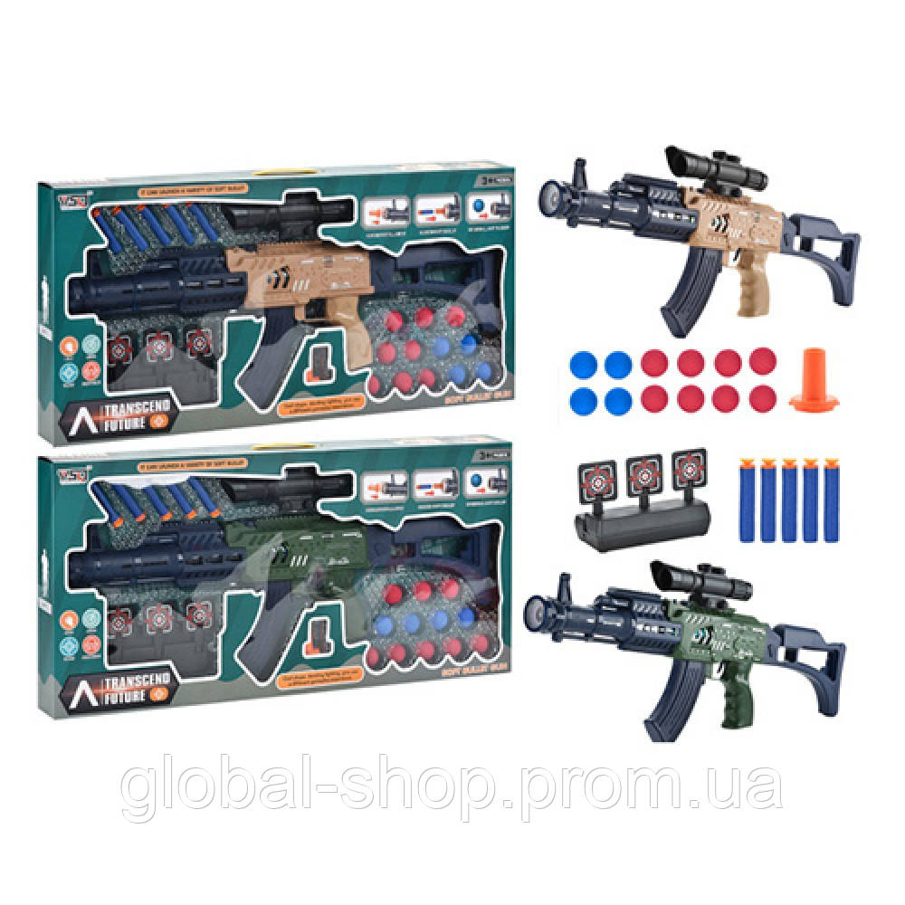 Дитячий автомат — бластер м'які кулі — присоски, кульки, звук, світло. (  2388-23 )