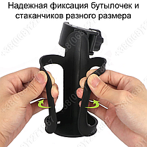 Підстаканник для коляски універсальний CupHolder H-1 тримач склянки на коляску, фото 3