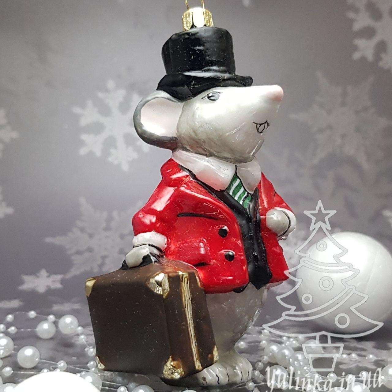 Скляна ялинкова іграшка мышонок с чемоданом   Komozja Family Santa Claus