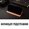 Чохол для Samsung A03s A037F з натуральної шкіри протиударний магнітний книжка з підставкою "LUXOR", фото 6