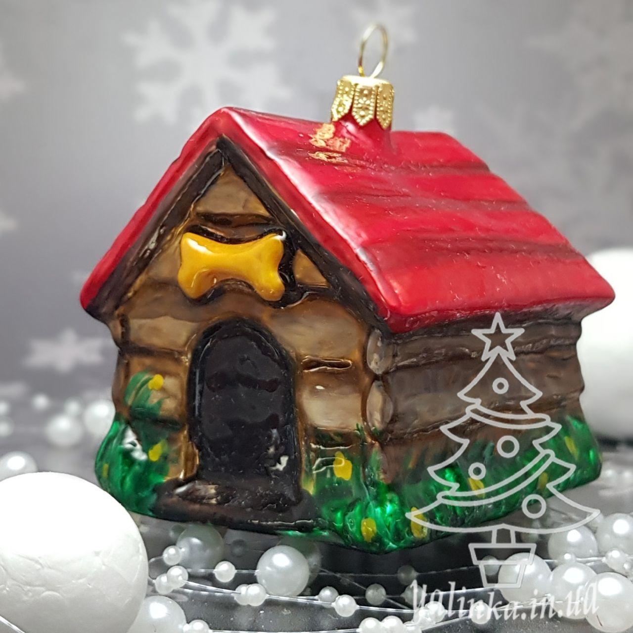 Скляна ялинкова іграшка собачья будка   Komozja Family Santa Claus