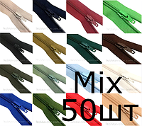 Молния спиральная тип 5 разъемная 50см "Mикс" 50 разных цветов