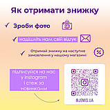 Подарунковий набір tie-dye - Забарвлення в стилі tie-dye - Комплект для творчості Vida, фото 5