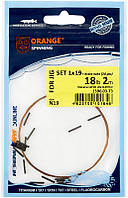 Повідковий матеріал Ukrspin Orange Spinning сталь AFW набір 7х7 2м 9кг(20lb)/0.28мм и 20 трубочок