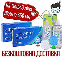 Контактные линзы Air Optix Plus Hydraglyde 6 линз + Раствор для линз Biotrue 360 мл + контейнер