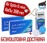 Контактні лінзи Air Optix Plus Hydraglyde 6 лінз + Розчин для лінз ReNu MultiPlus 360 мл + контейнер