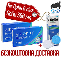 Контактные линзы Air Optix Plus Hydraglyde 6 линз + Раствор для линз ReNu MultiPlus 360 мл + контейнер