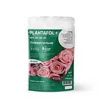 Plantafol (Плантафол), мінеральне добриво, NPK 20-20-20, Valagro, 250 г