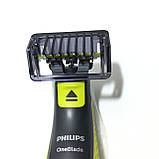 Гребінець для бороди 5 мм на електростанок (тример) Philips OneBlade QP2520, QP2530, 422203626151, CP0365/01, фото 3