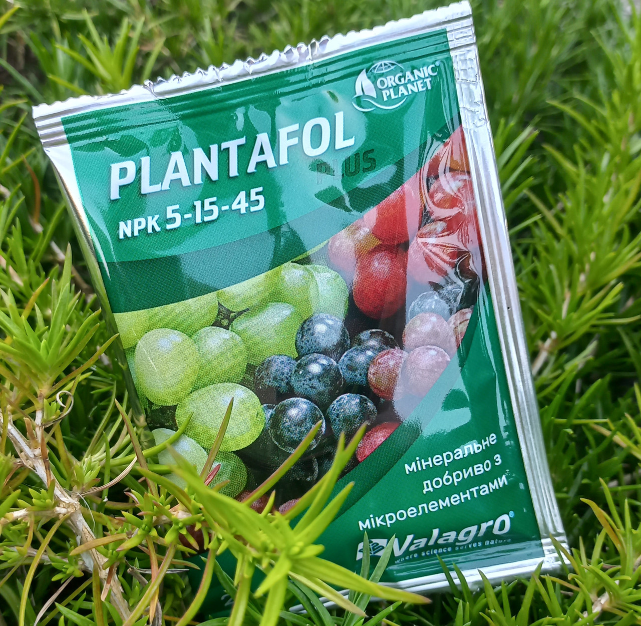Plantafol (Плантафол), Мінеральне добриво, NPK 5-15-45, Valagro, 20 г