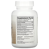 Seagate, артишок, 400 мг, 100 рослинних капсул, фото 2