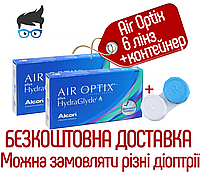 Контактные линзы Air Optix Plus Hydraglyde 6 линз + контейнер