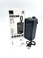 Портативный аккумулятор Power bank LENYES PX421D 40000 mAh (реальная емкость) повербанк Black