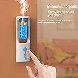 Зволожувач повітря акумуляторний ECG Air Freshener аромодифузор, фото 3
