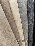Тканина для штор льон мрамор шторна тканина під льон на відріз Шторы портьерная ткань
