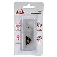 Леза для ножів трапеція 10 шт. Vitals 184701