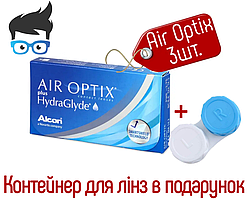 Контактні лінзи Air Optix Plus Hydraglyde 3 шт + контейнер