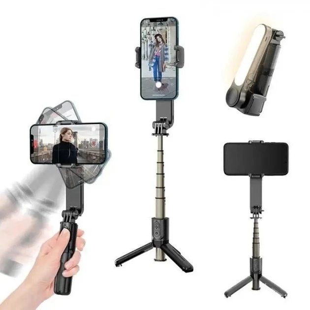 Стедікам стабілізатор Gimbal L09 з LED лампою та Bluetooth кнопкою для телефону | Монопод-штатив | Трипод